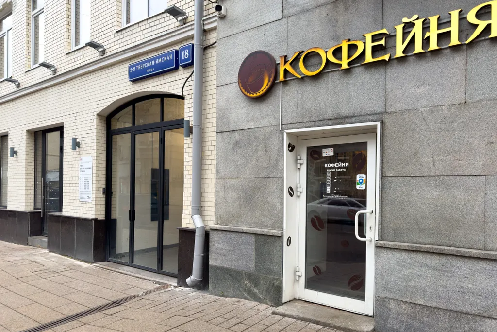 Квартира Квартира Апартамент с мансардой — Москва