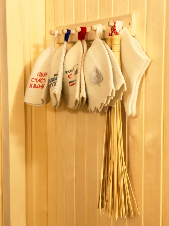 Дом с бассейном