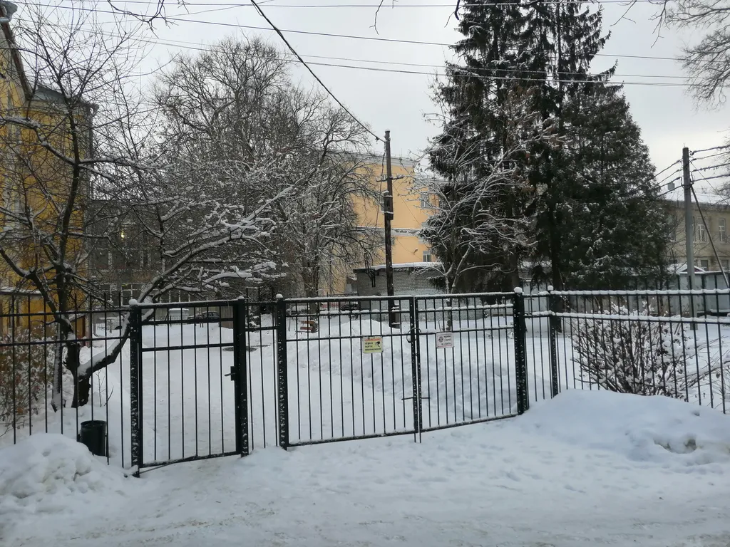 Квартира Уютная квартира в центре города — Ярославль