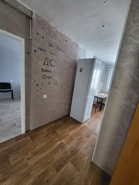 Уютная трехкомнатная квартира в городе Байкальск