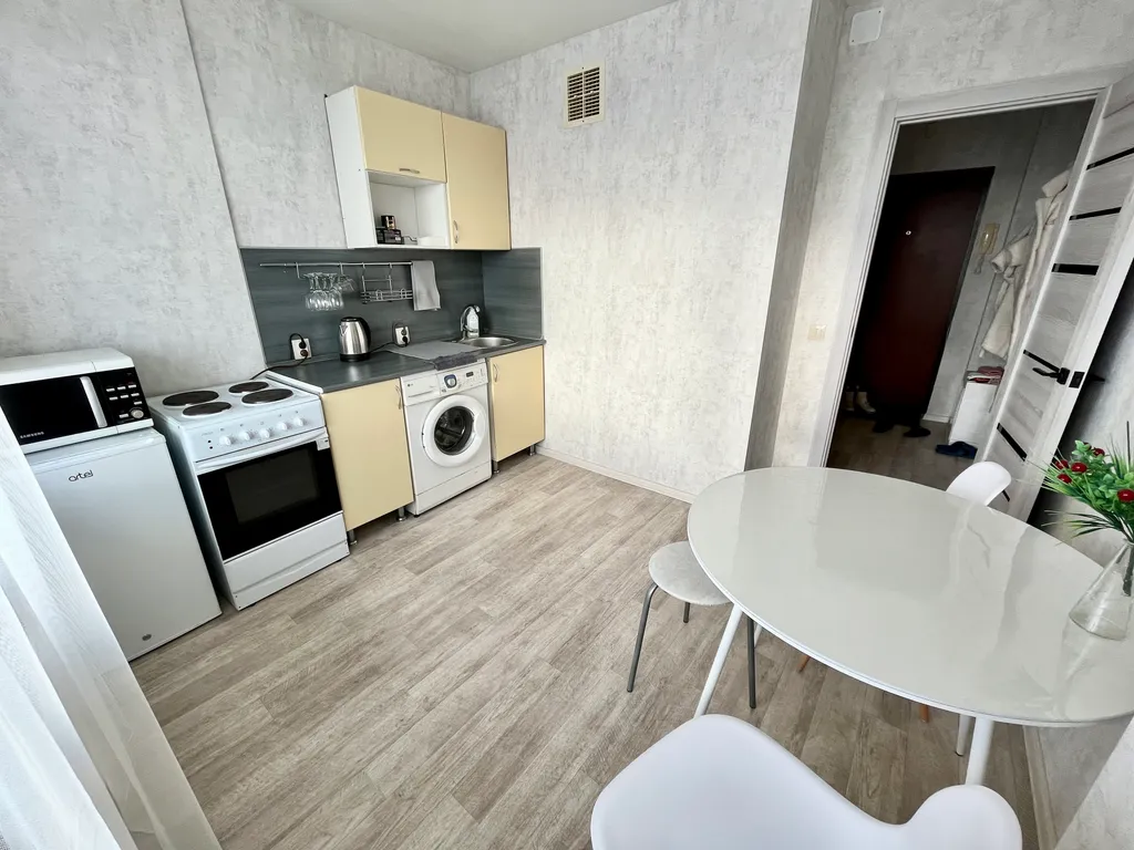 Уютная квартира