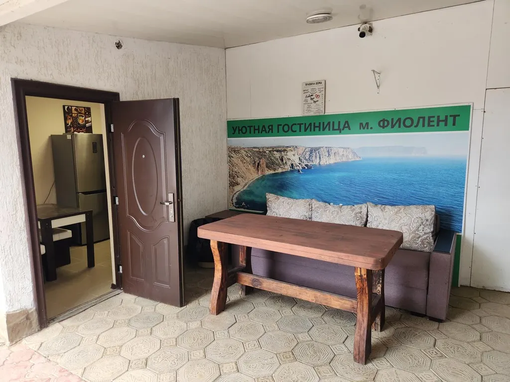 Квартира Комната — Севастополь