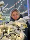 Наталия