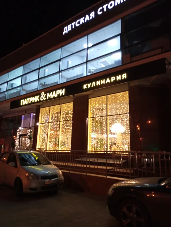 Квартира Квартира Апартамент с видом на реку — Краснодар
