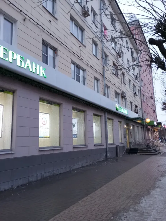 Квартира в историческом центре