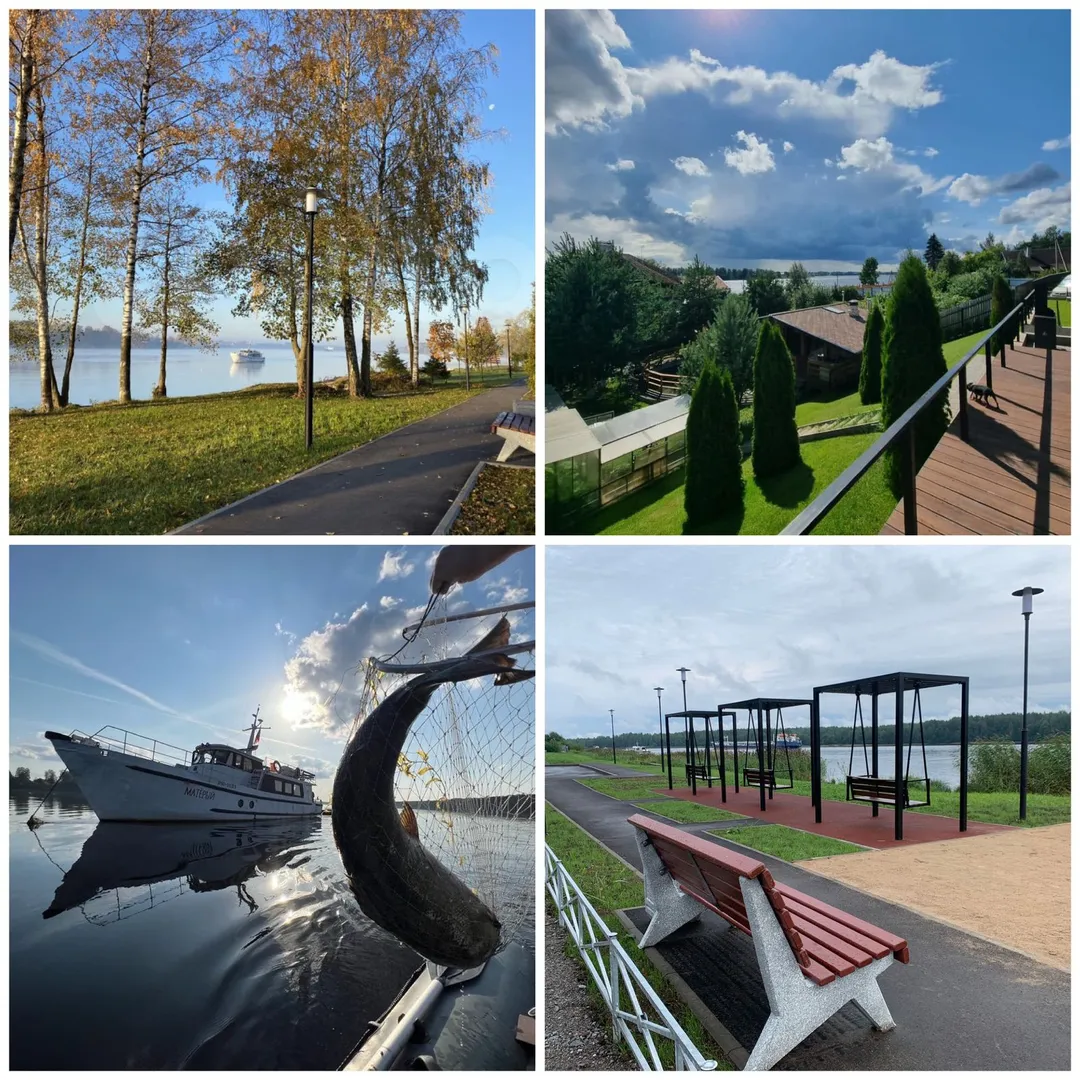 Фото