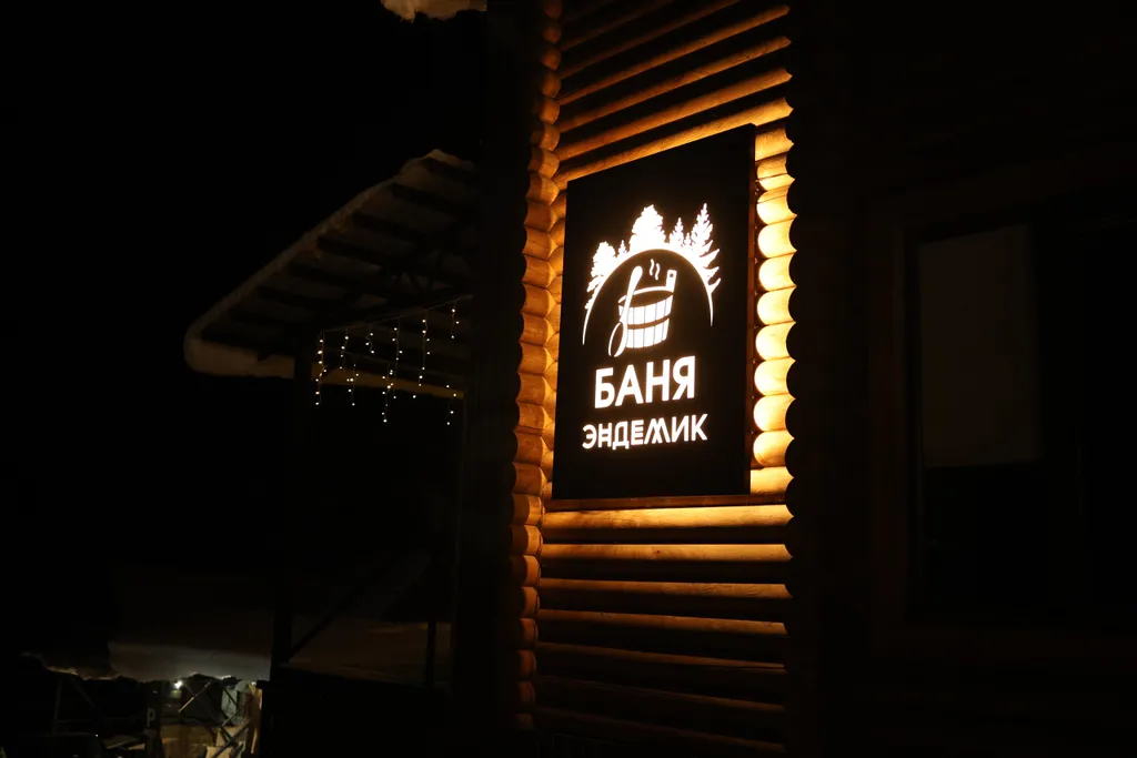 4-комнатный Дом