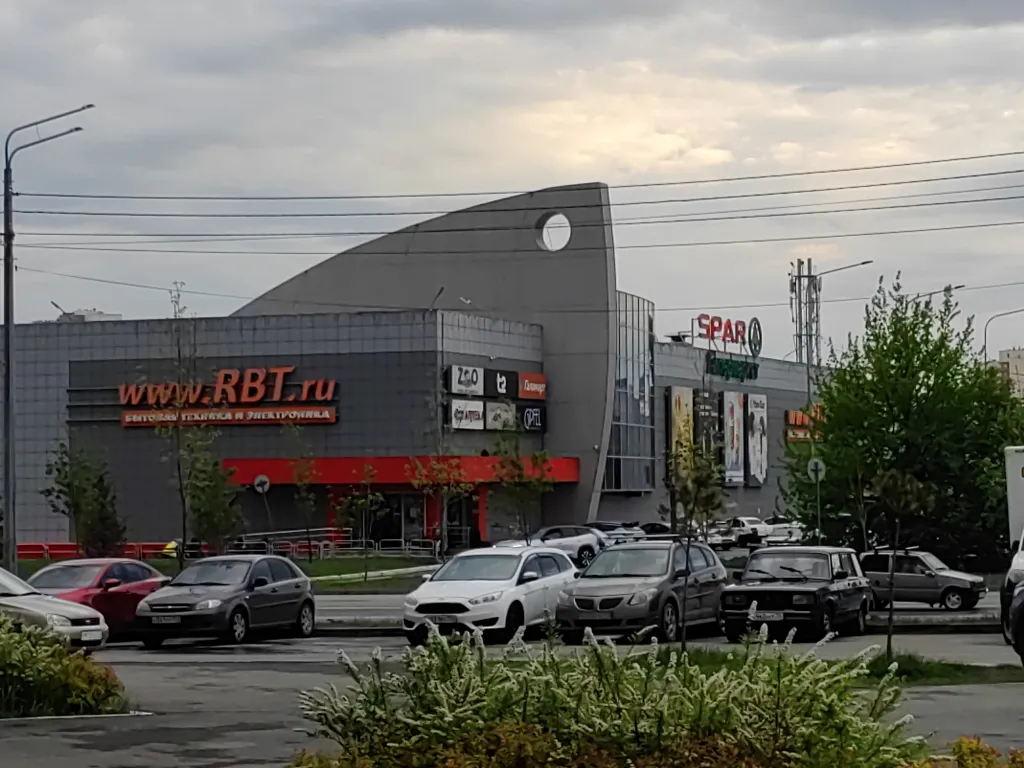 Евродвушка с видом на город