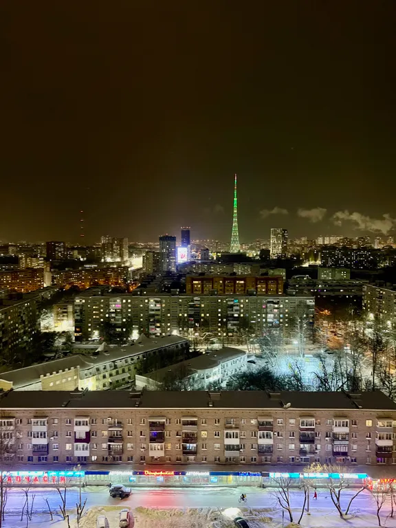 2-комнатная Квартира