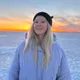 Кристина