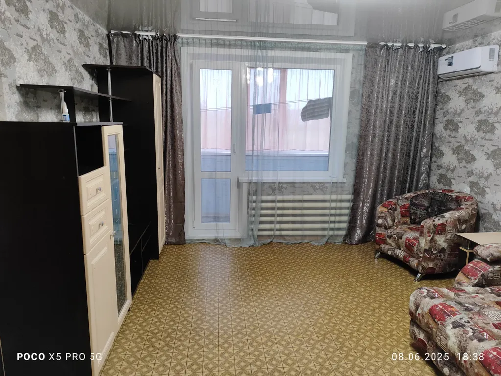 Уютная квартира