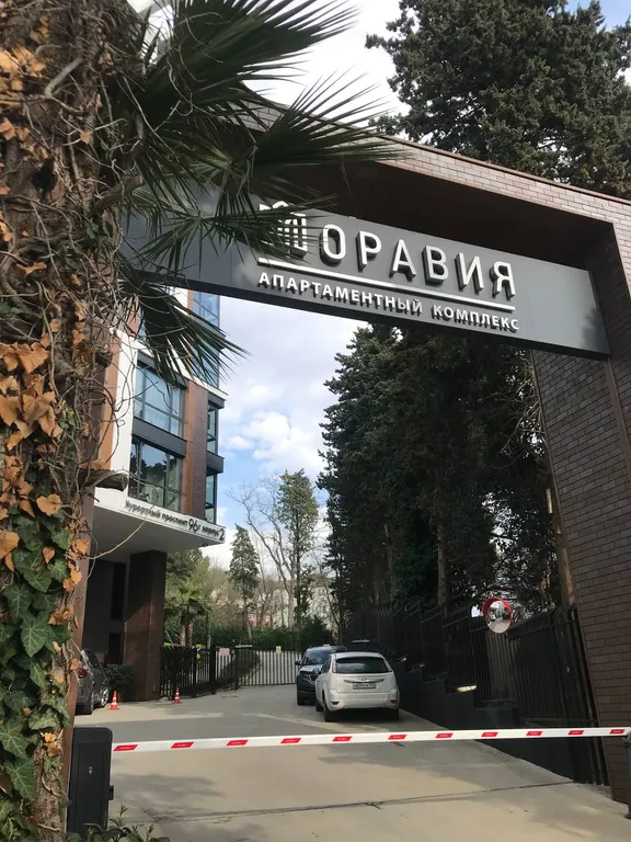 Квартира Уютная квартира в Сочи — Сочи