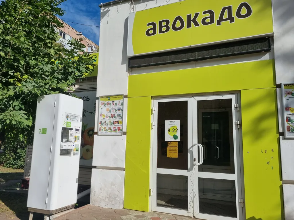 Близкая квартира к Буртасам Кардиоцентру