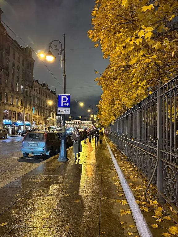 Комната