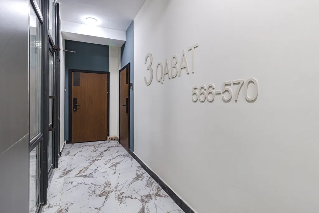 Уютная квартира