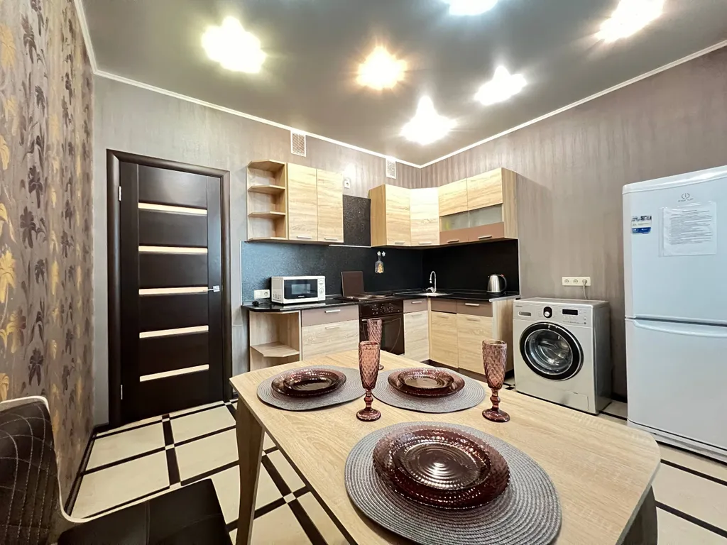 Центр элитный жк