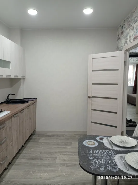 Уютная квартира в Бокино