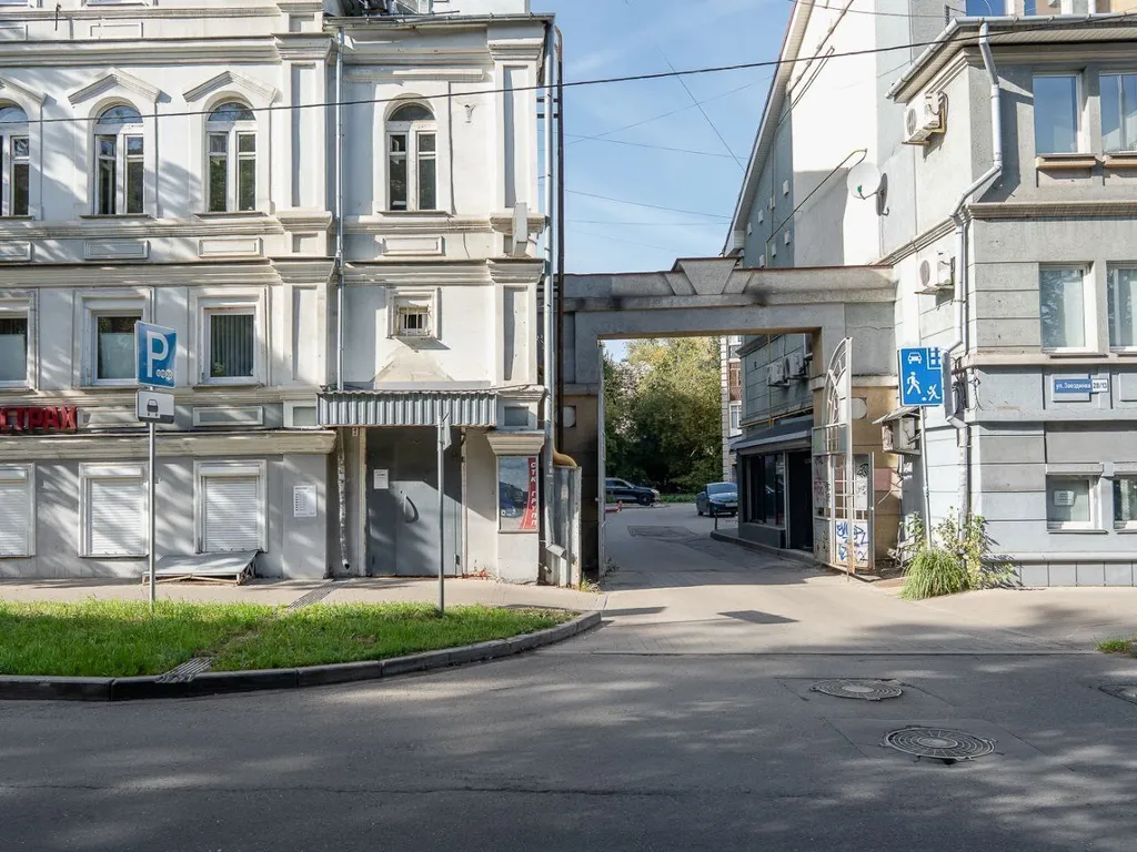 Квартира Квартира Студия Smorodina apartment в центре города — Нижний Новгород