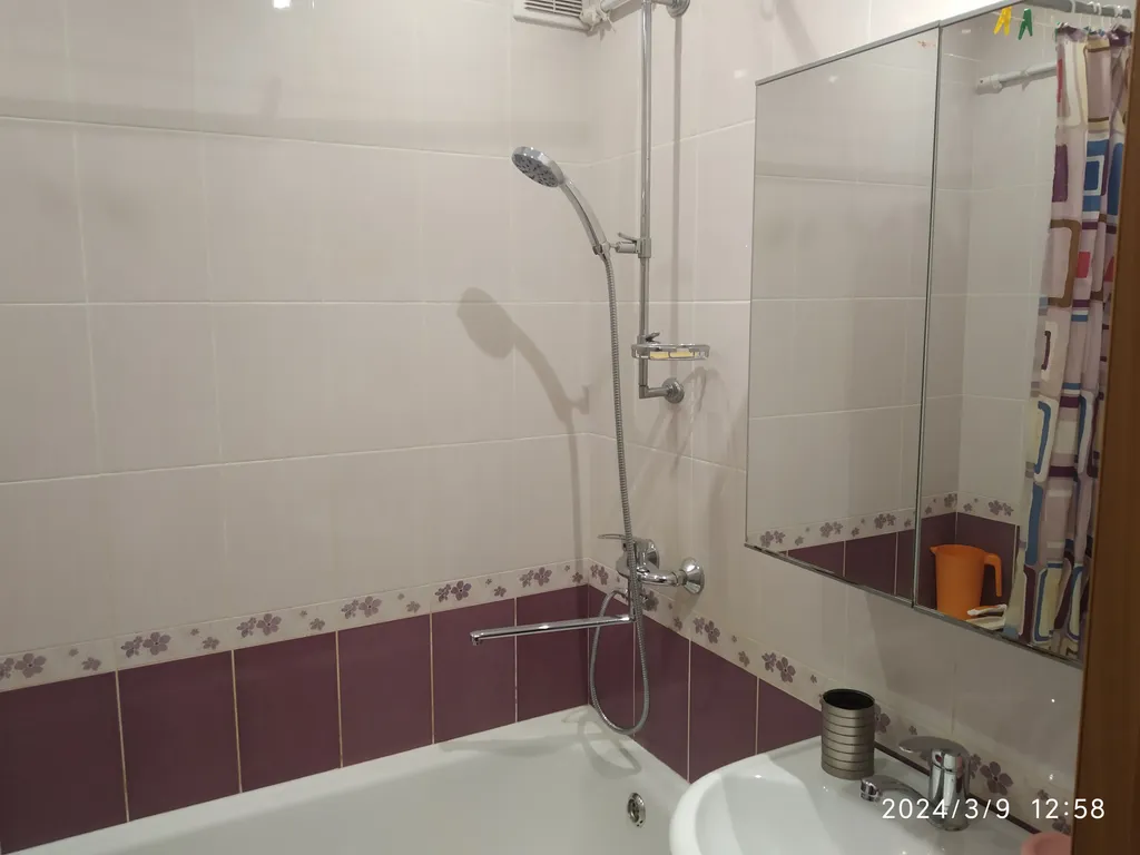 Родные просторы