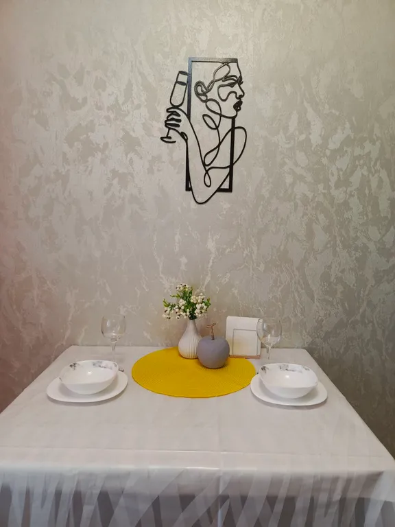 Уютная квартира в центре