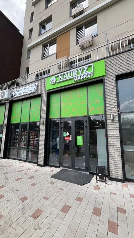 Уютная квартира с лучшим видом на горы