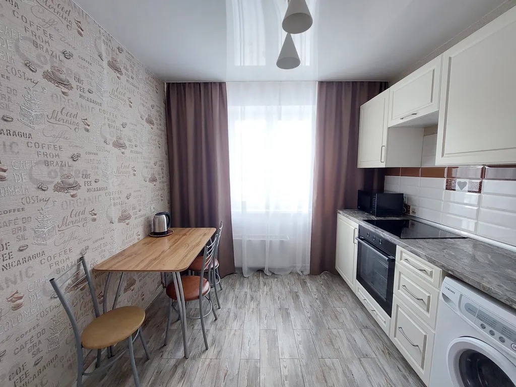 Современная квартира в центре города