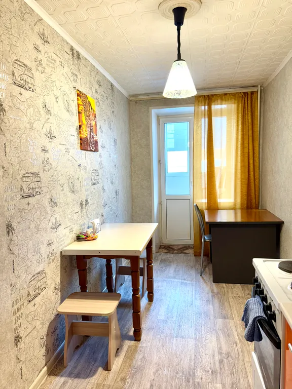 Уютная чистая квартира