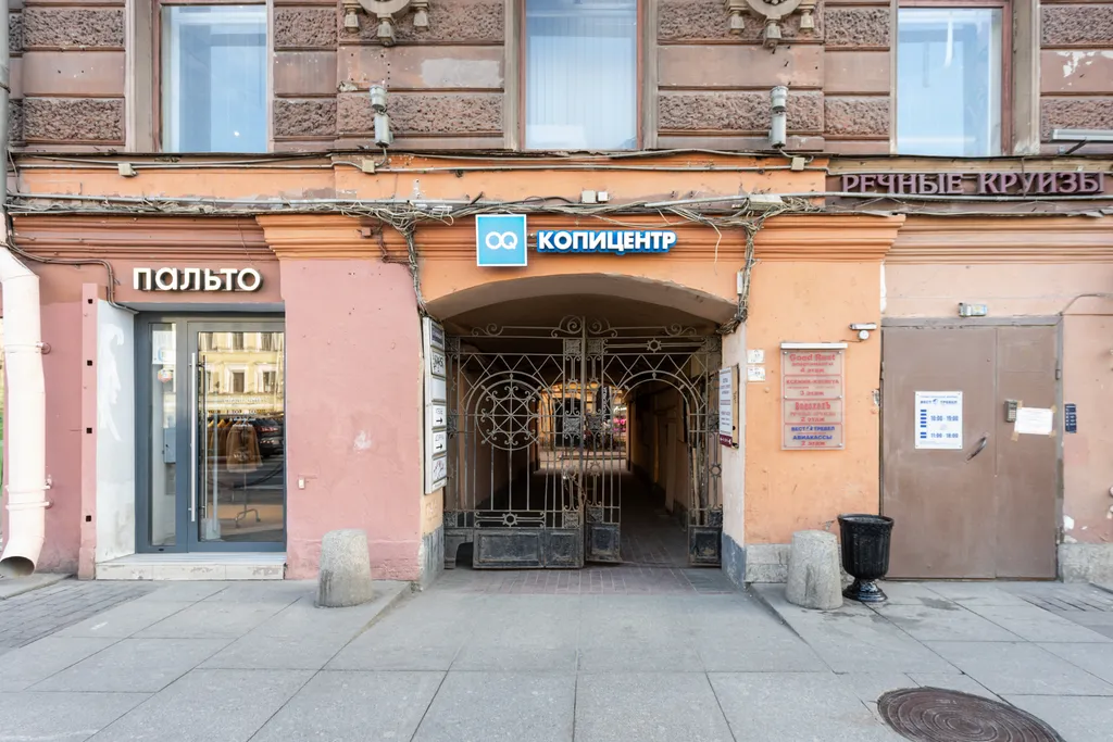 Квартира на Невском проспекте