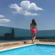Марина
