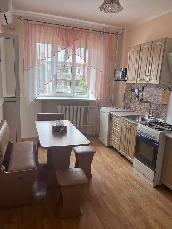 Уютная квартира