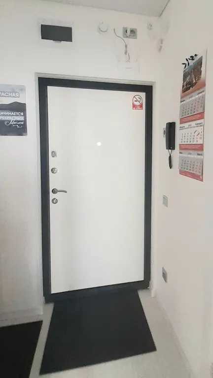 Квартира Квартира в новом ЖК Univer City — Шушары