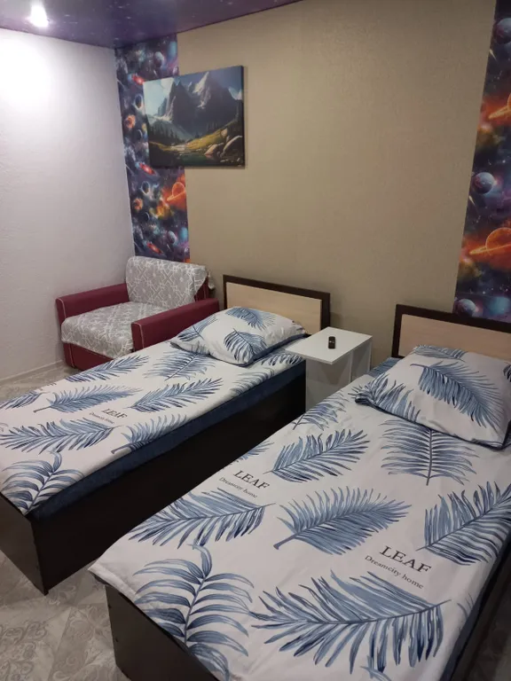 Уютная квартира с видом на горы