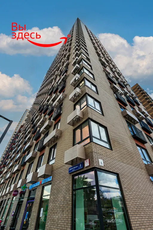 Квартира Квартира Great view 29 floor apartment 5 min walk to Butyrskaya metro — Москва