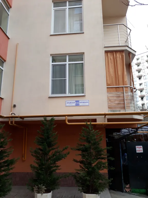 Квартира Квартира Студия у самого моря — Сочи