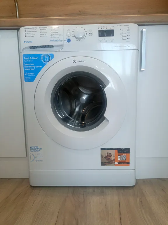 Апартаменты Пятница/Возле ТЦ Рио/до 5 чел