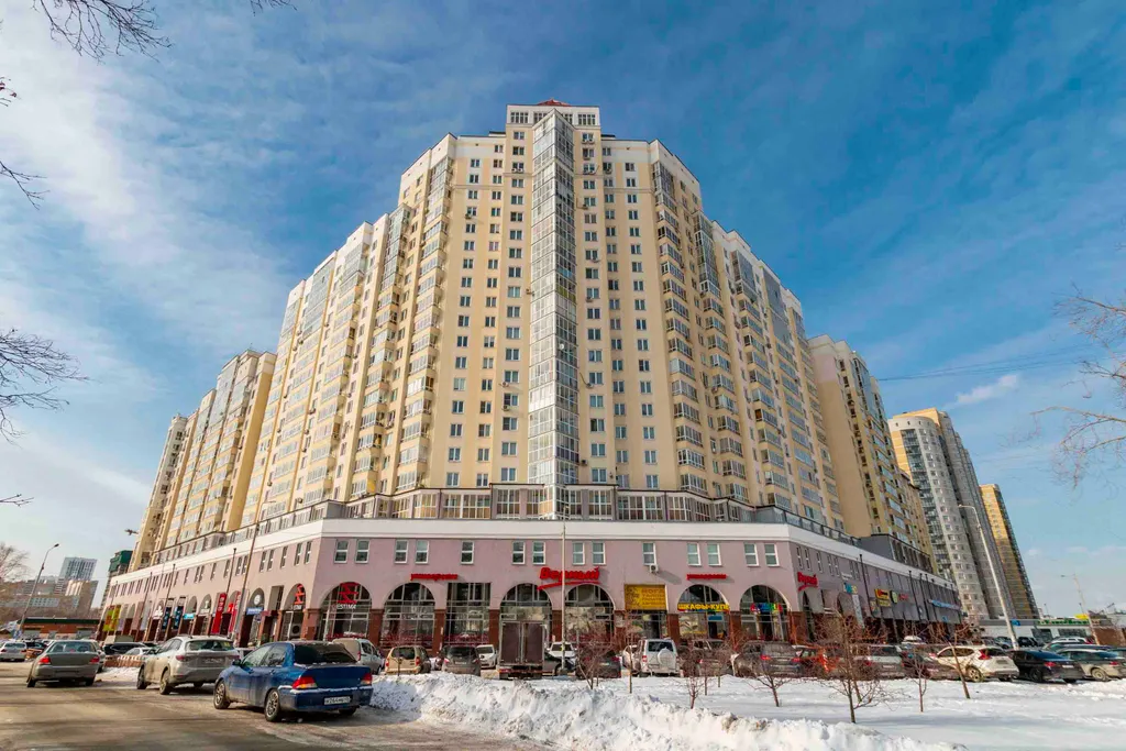 Квартира Апартаменты DreamHouse на Автовокзале — Екатеринбург