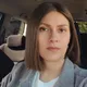 Наталья