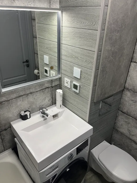 Прекрасная квартира рядом с парком и горным воздухом