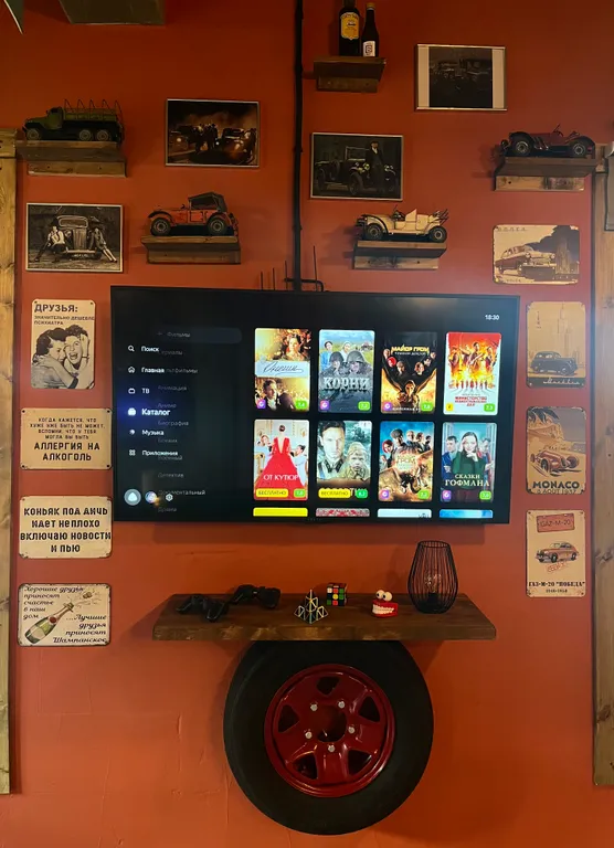 Дом-бар Борода