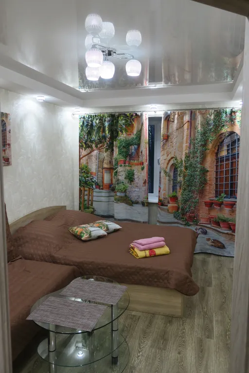 Самый Центр