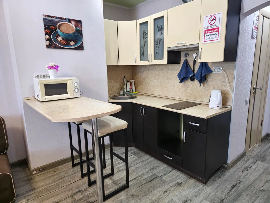 Уютные апартаменты на Крылова