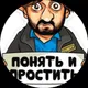 Владимир