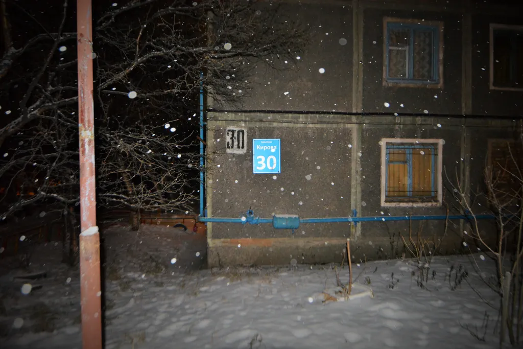 Однокомнатная квартира около КРЦ Мурманск Молл