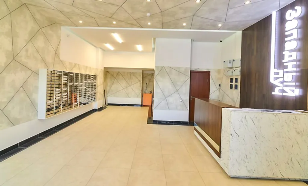 Элегантные апартаменты в центре города у Рэдиссон Блю Отель, МК Лотос.