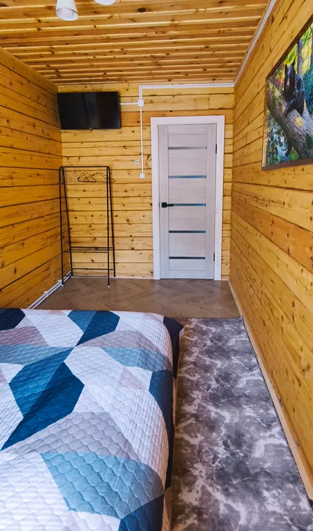 Дом Фортуна