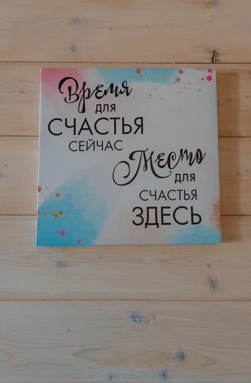 Коттедж Уютный A-frame дом с видом на горы — Шерегеш