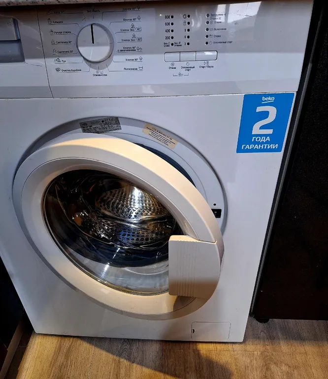 Каминная студия