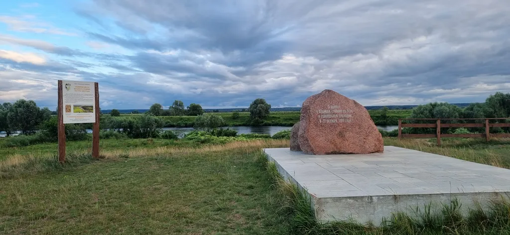 Дом-шалаш с видом на лес