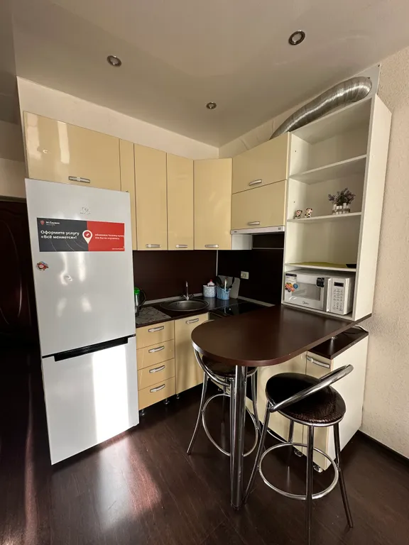 Уютная квартира-студия