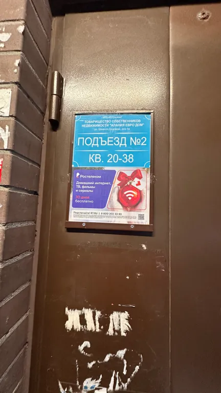 Уютная однокомнатная квартира- студия 
От центра -10 минут на машине